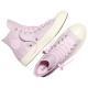 Converse Chuck 70 Snakeskin Print